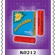 12#Match Cracker
